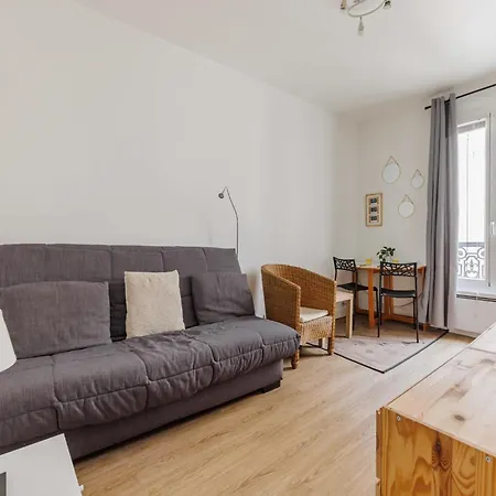 Charming Near Champs De Mars - Mobility Lease דירה