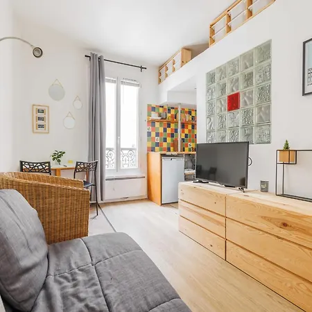 Charming Near Champs De Mars - Mobility Lease 公寓